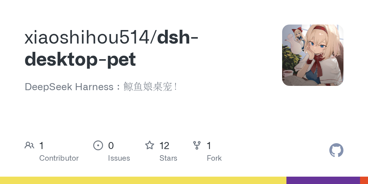 xiaoshihou514/dsh-desktop-pet preview