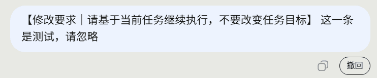 xiaosurongjia/dsh-improved-inline-edit 预览 preview