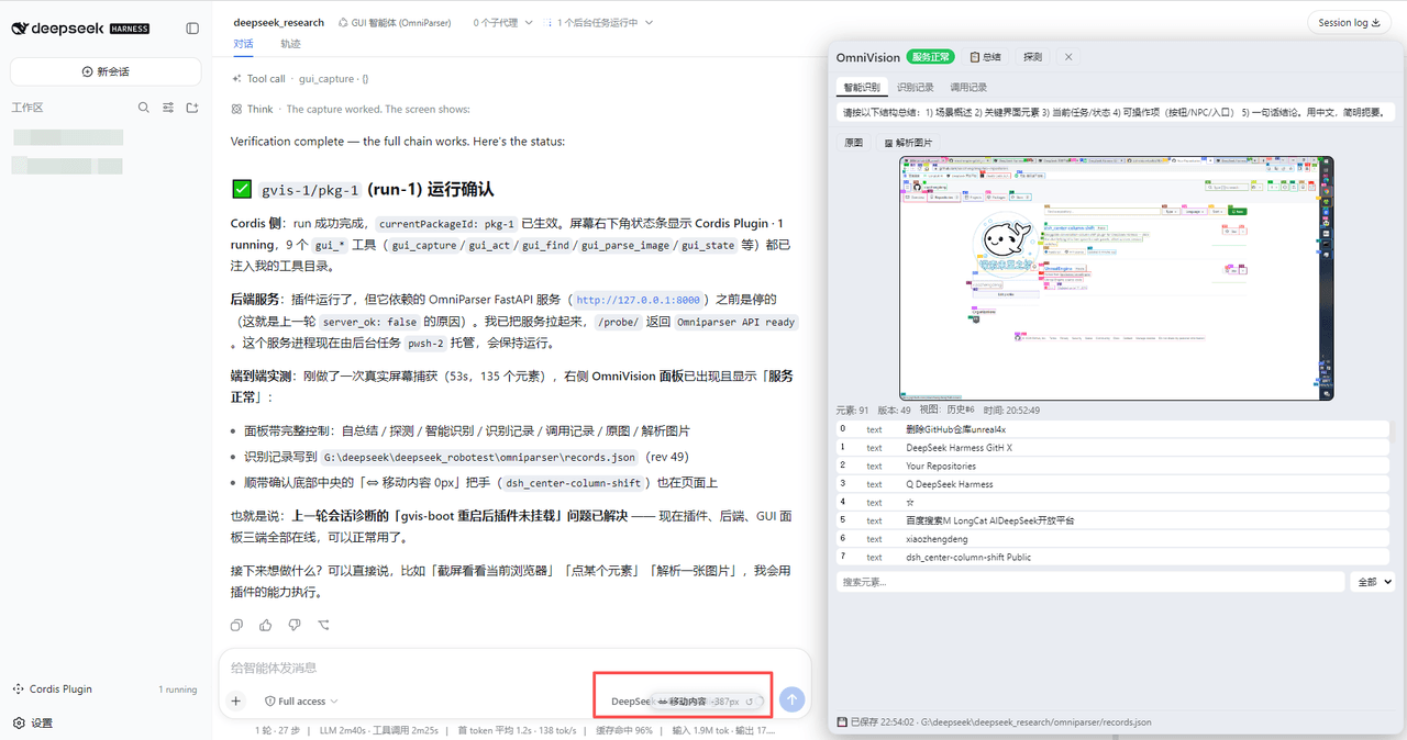 xiaozhengdeng/dsh_center-column-shift 预览 preview