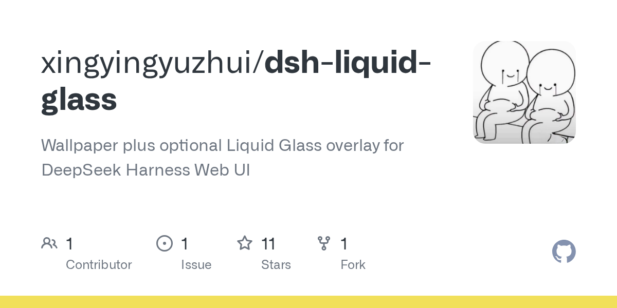 xingyingyuzhui/dsh-liquid-glass preview