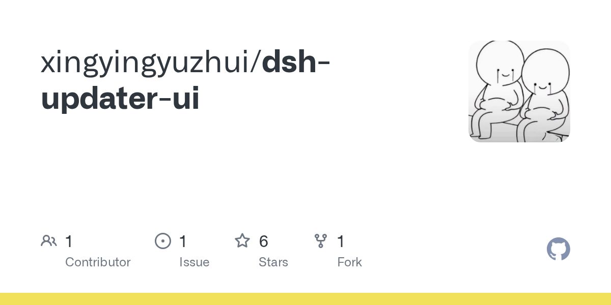 xingyingyuzhui/dsh-updater-ui preview