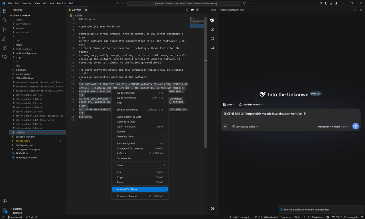 Xizhi1024/deepseek-harness-dsh-for-vscode 预览 preview