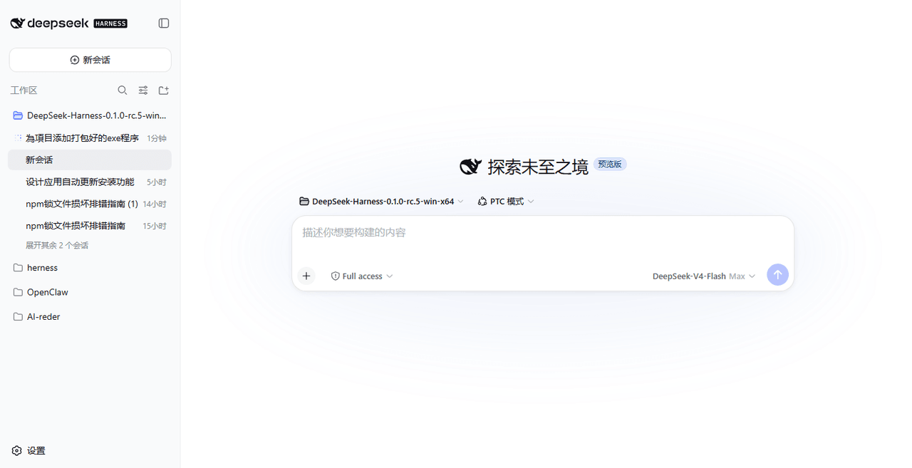 xuboboo/dsh-gui 预览 preview