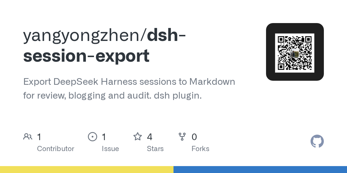 yangyongzhen/dsh-session-export preview