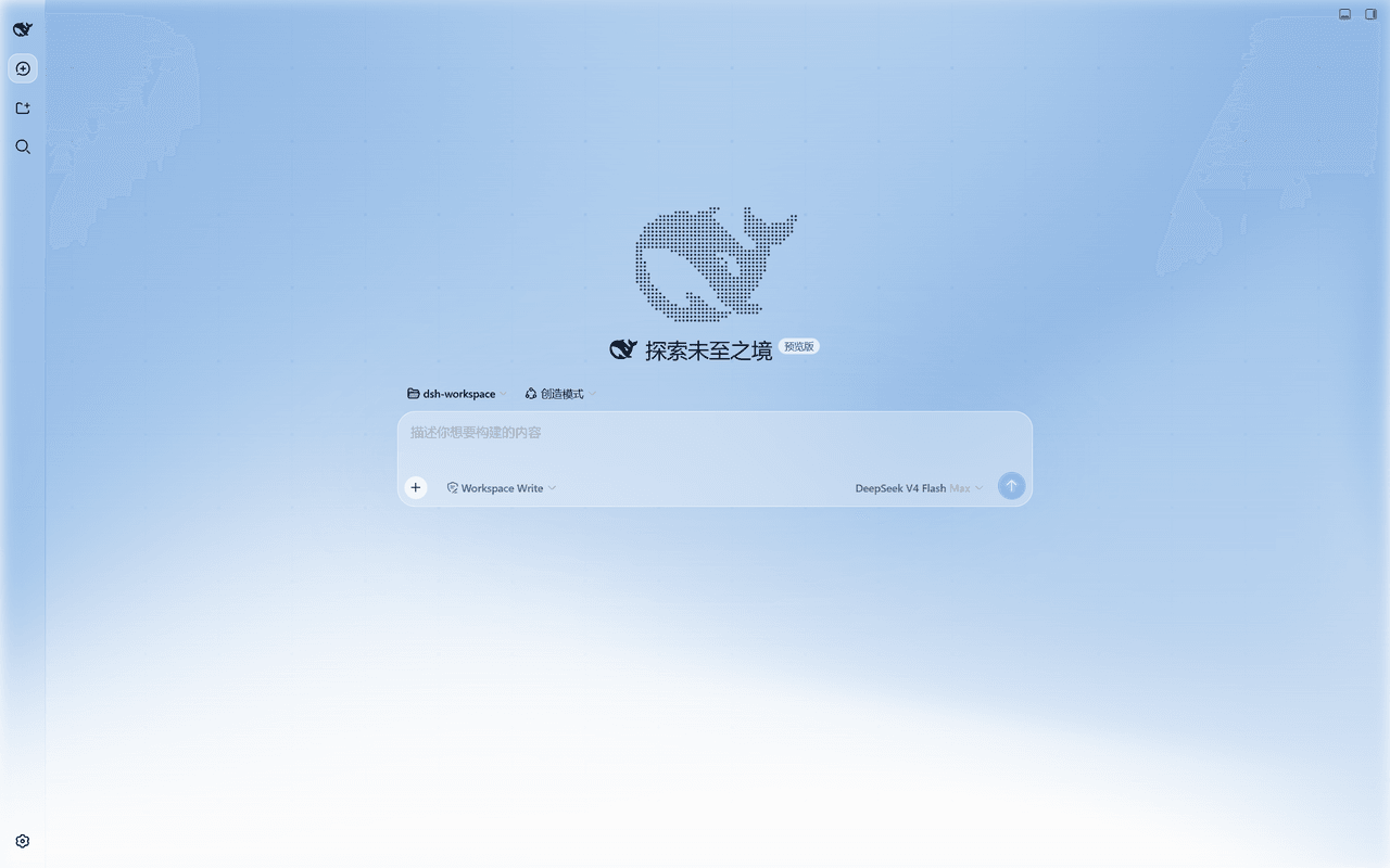 ycqaq233/dsh-unknown-theme 预览 preview