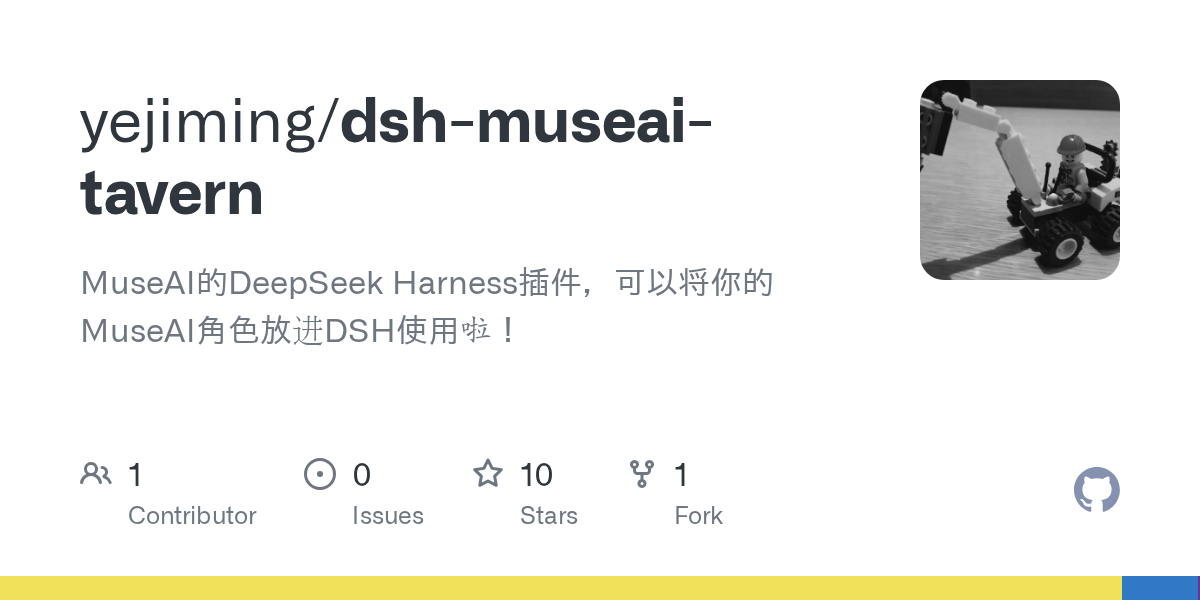 yejiming/dsh-museai-tavern preview