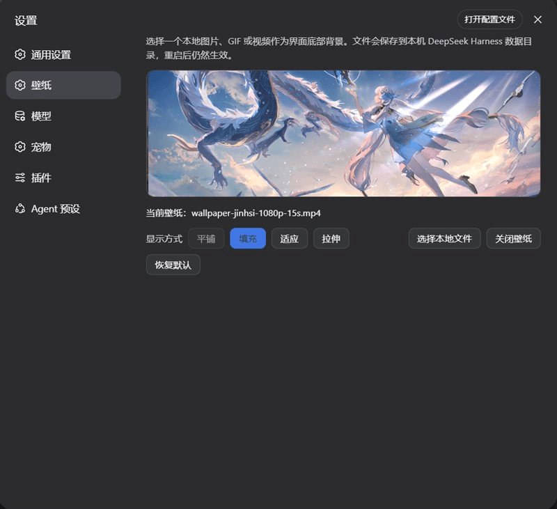 youzhoujiMrLiu/dsh-ui-wallpaper 预览 preview