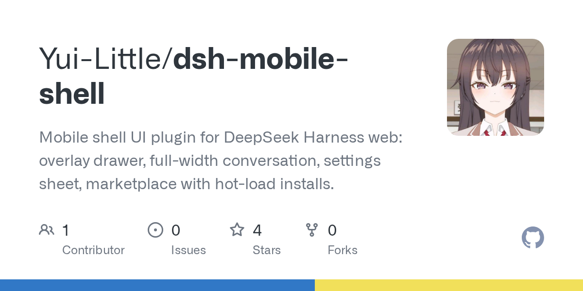 Yui-Little/dsh-mobile-shell preview