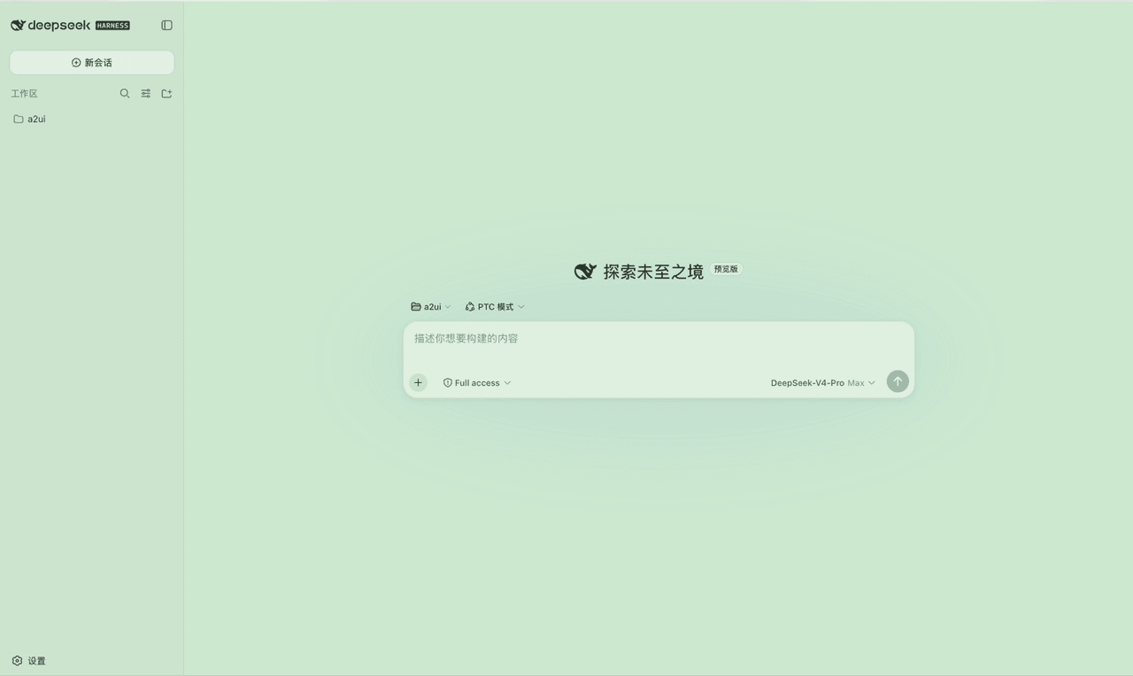 Yummyxl/dsh-eyecare 预览 preview
