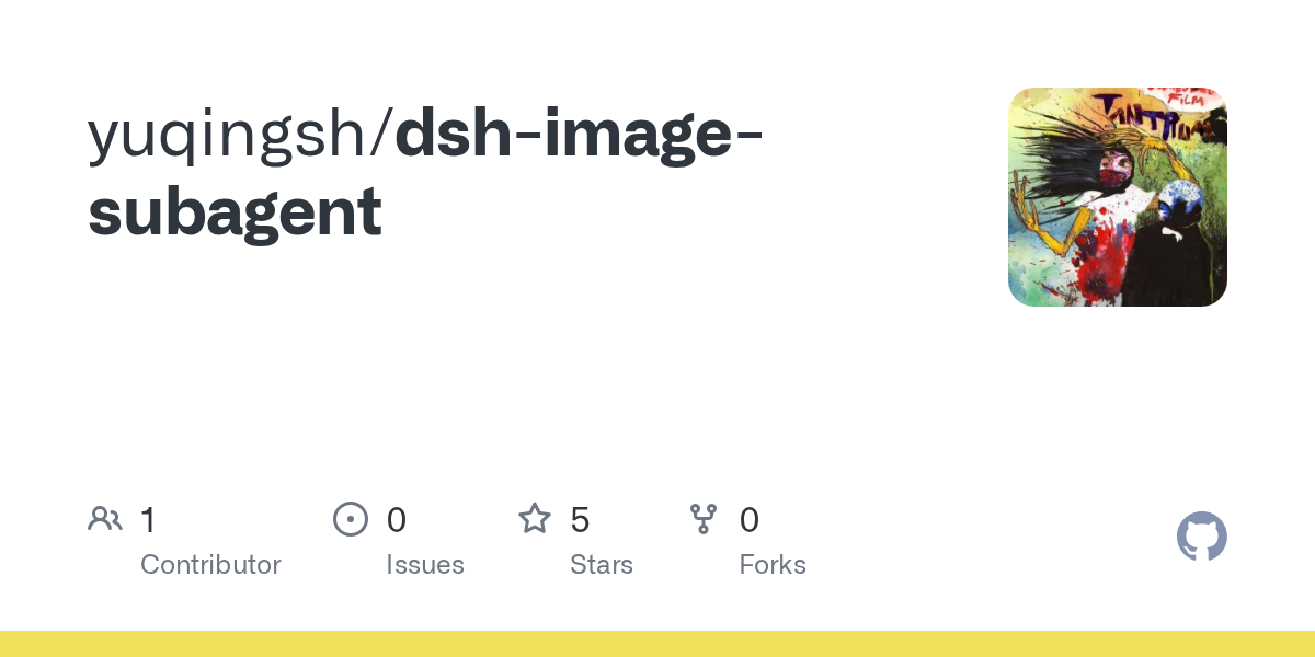 yuqingsh/dsh-image-subagent preview