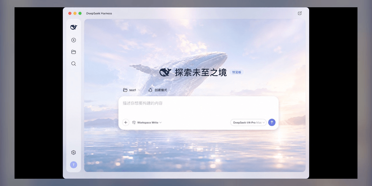 yxccai/dsh-desktop 预览 preview