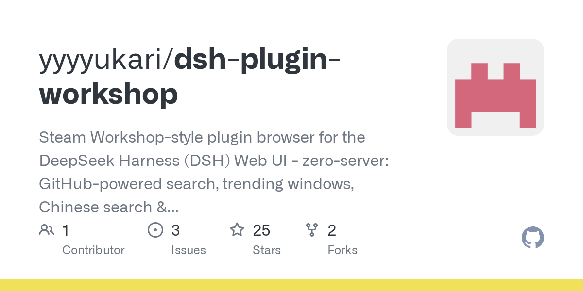 yyyyukari/dsh-plugin-workshop preview