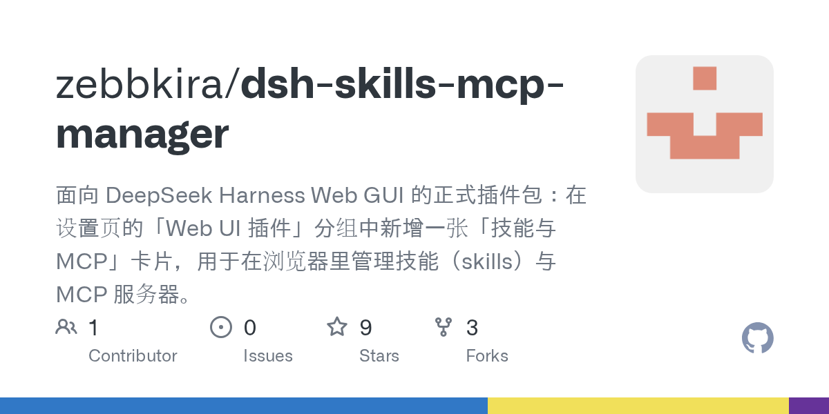 zebbkira/dsh-skills-mcp-manager preview