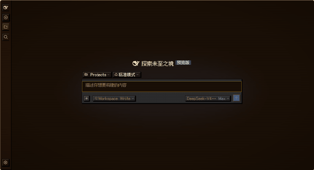 zhang66633/dsh-pixel-ui 预览 preview