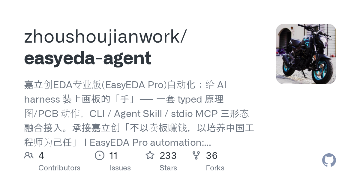 zhoushoujianwork/easyeda-agent preview