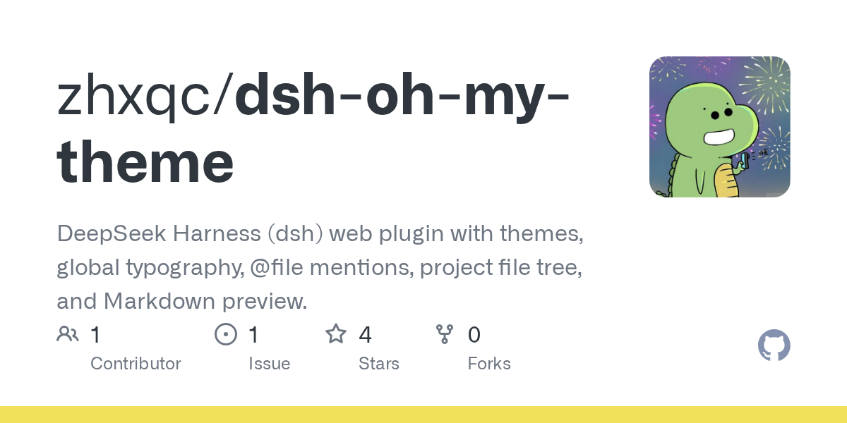zhxqc/dsh-oh-my-theme preview
